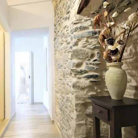 Casa Di Luigi Ed Ernestina Apartment *